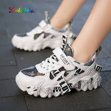 Sneakers Kids Sports Shoes For Boys Children Casual Boy Sneaker Graffiti Girls Student Shoes Child Anti-Slippery 2021 Spring 2024 - buy cheap