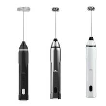 Handheld 3 Gear Adjustable Milk Frother Rechargeable Foam Maker Electric Whisk Stainless Steel Drink Mixer Mini Kitchen  U1JE 2024 - buy cheap