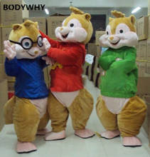 Plush Fursuit Chipmunk Cartoon Suit Mascot Clothing Advertising Promotion Easter Birthday Role Playing Party Game Mask for Head 2024 - buy cheap