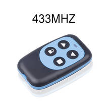 4 channel 433mhz Cloning Remote Control RF Wireless Transmitter Key Electoric Door Car garage Door Controller Duplicator 2024 - buy cheap