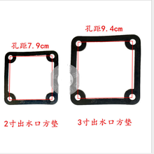 Outlet Seat Square Sealing Gasket for Gasoline or Diesel Engine Powered 2 inch(In.)  3 inch Water Pump 173F 152F 154F GX200 Ect. 2024 - buy cheap