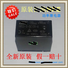 (10piece) HRS3-S-DC5V-A HRS3-S-DC12V-A HRS3-S-DC24V-A 4PINS 5A 5VDC 12VDC 24VDC Power Relay New 2024 - buy cheap