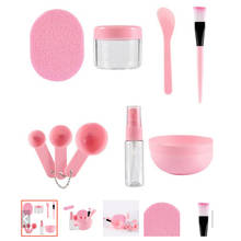 9 Pcs/Set DIY Facial Mask Tools Kit Bowl Brush Spoon Stick Bottle Sponge Top Quality Homemade Makeup Beauty Tool 2024 - buy cheap