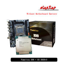 Pumeitou X99+Intel E5 2650v3 E5 2650 v3 CPU  New Motherboard Suit LGA 2011-3 without cooler 2024 - buy cheap