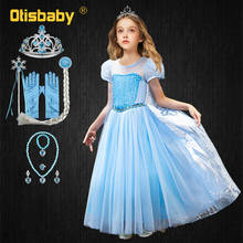 Vestido de Elsa para niña, traje de princesa azul claro de tul de 4 capas para niño, Año Nuevo, Halloween, copo de nieve, disfraz de Elsa y Anna de verano 2024 - compra barato