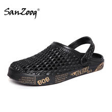 Summer Rubber Beach Sandals Men Clogs Sandal Breathable Slip On Garden Shoes Outdoor Flat Light 2024 - buy cheap