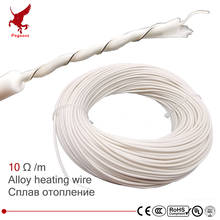 alloy heating wire 10 ohm / meter silicone rubber multipurpose spiral heating cable soft warm electro-thermal wire 2024 - buy cheap