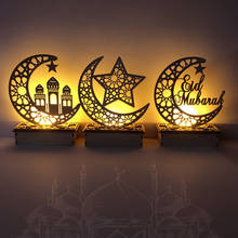 EID Mubarak Decor Wooden LED Light Ramadan Decorations For Home Lslamic Muslim Supplies Eid Mubarak Gift 2024 - buy cheap