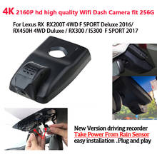 Cámara de salpicadero DVR para coche, grabadora de vídeo de fácil instalación para Lexus RX RX300 RX200T IS300 4WD F SPORT Deluxe RX450H 2024 - compra barato