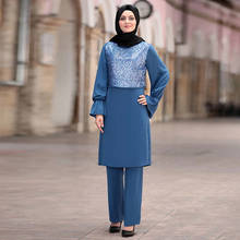 Ramadan eid mubarak kaftan abaya dubai turquia hijab muçulmano define vestido islam vestuário para mulher musulman conjuntos robe femme 2024 - compre barato