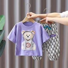 2021 New Summer Baby Clothing Toddler Boys/Girls Short Clothes Cartoon Bear O-neck T-Shirt + Shorts Sets Kids Casual Clothes 2024 - buy cheap