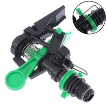 Garden Lawn Irrigation Tools Durable Garden Sprinklers Rotating Spray Nozzle Plant Watering Drippers Sprinkler 2024 - buy cheap