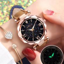 Роскошные женские часы с магнитной застежкой, звездное небо, женские часы, модные женские наручные часы, часы-браслет Y1 2024 - купить недорого