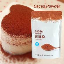 100g High Quality Cacao Powder Pure Chocolate Cacao Powder For Home Coffee Bread Making Cake Baking 2024 - buy cheap