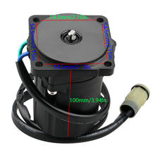 36120-ZV5-822 Tilt Trom Motor For HONDA Outboard Motor SUZUKI 38100-87J10 OMC 5032670 40 50HP 4 Stroke Lester 10861 boat motor 2024 - buy cheap