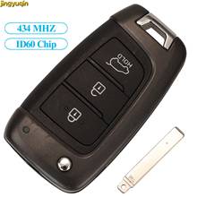 Jingyuqin Remote Car Key Fob Control 434Mhz 4D60 ID60 Chip CE0682 For Hyundai I30 3 Buttons 2024 - buy cheap