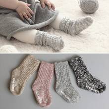 Meias infantis de algodão, meias grossas antiderrapantes para bebês, meninos e meninas, outono e inverno 2024 - compre barato