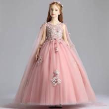 Summer New 2021 Children Girls Elegant Pink Embroidery Flowers Birthday Wedding Party Dress Teens Model Show Evening Prom Dress 2024 - buy cheap