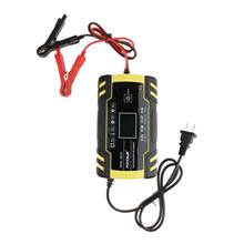 Smart Car Battery Charger 12V 8A 24V 4A Power Emergency Automatic Charging 2024 - buy cheap