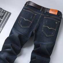 Мужские джинсы, синие, черные классические зауженные джинсы, эластичные, классические, для весны, 2021 2024 - купить недорого