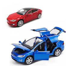 Новое поступление 2020, 1:32 Tesla Model S, модель автомобиля из сплава, шесть открытых дверей, звук светильник, тяговый Металлический Игрушечный Автомобиль V208 2024 - купить недорого