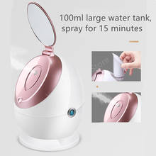 Electric Facial Steamer Nano Face Sprayer Mist Atomization Moisturizing Sprayer Skin Care Blackheads Reomoval With Mirror 20# 2024 - buy cheap