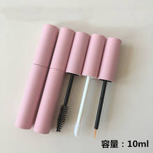 10/30/50/100pcs 10ml Empty Lip Gloss Tubes DIY Pink Mascara Tubes Round Cosmetic Eyeliner Refillable Containers 2024 - buy cheap