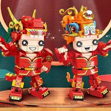 2021 Creative Series Chinese Style Dragon and Lion Dance Figures Desktop Ornaments Building Blocks Toys Gifts 2024 - buy cheap