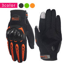 FOR yamaha raptor 350 ducati monster moto honda cb900 bmw f800gt Motorcycle gloves motocross Touch screen Full finger gloves 2024 - buy cheap