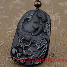 Natural Black Obsidian Beads Necklace Hand-Carved Dragon Horse Jade Pendant Charm Jewelry for Man Women Auspicious Amulet Gifts 2024 - buy cheap