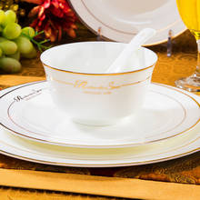 Plato y cuenco de cerámica jingdezhen, platos chinos, cuenco para sopa, ensalada, fideos, juegos de vajilla 2024 - compra barato