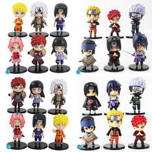  9-10CM Anime Cartoon PVC Action Figure Toys Doll 2024 - buy cheap