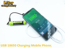 2PCS 18650 5000M Power bank USB 18650 3.7V 3500mAh Intelligence Li-ion Rechargeable Battery 4 LED Indicator 2024 - buy cheap