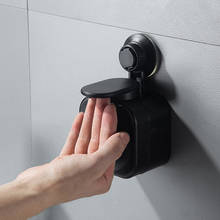 Dispensador de jabón con ventosa para baño, dispensador de jabón de manos montado en la pared para jabón líquido, lavado corporal, negro, blanco 2024 - compra barato