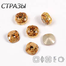 Light Colorado Topaz Rhinestones Strass Cushion Cut Jewels Beads Glass Decorative Fancy Stones For DIY Crafts Clothes Bags 2024 - buy cheap