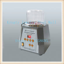 jewellery making Kt186s Jewelry Lapidary Machine Magnetic tumbler Polishing machine capacity 600g 2024 - buy cheap