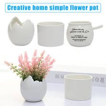 Flower Pot White Mini Ceramic Pot Flower Planter Pot Simple Eggshell Shaped FlowerPots 2024 - buy cheap