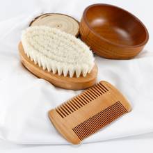 Escova de madeira para recém-nascidos, pente de lã natural, escova de cabelo infantil, massageador de cabeça u7ee 2024 - compre barato