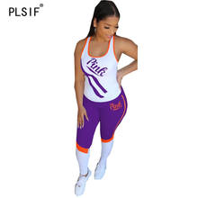 Conjunto com 2 peças de roupa fitness feminina com letras emendadas, roupa de ginástica com colete e leggings, conjunto esportivo da moda sexy 2024 - compre barato