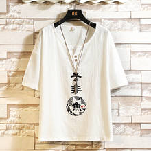 Camiseta informal de lino para hombre, camisa de manga corta con cuello redondo, de algodón, color blanco y negro, ropa de verano de gran tamaño, 2021 2024 - compra barato
