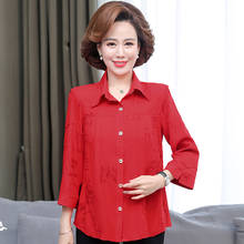 Womens Tops Long Sleeve Vintage Turn-down Collar Solid Color Blouse Embroidery Loose Blouses Womens Casual Shirts 2024 - buy cheap