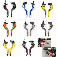 CNC 3D Motorcycle Folding Extendable Brake Clutch Levers For Suzuki GSR 600 GSR600 2006-2011 2007 2008 2009 2010 2024 - buy cheap