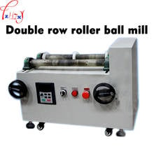 750W Horizontal Ball Mill Machine Tool GMS1-2 Roller Ball Mill Machine Dry And Wet Roller Planetary Roller Machine 220V 1PC 2024 - buy cheap