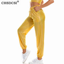 Chsdcsi harem calças para mulheres calças de cintura alta calças soltas jogger streetwear mujer brilhante hip hop sweatpants 2024 - compre barato