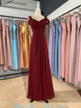 Burgundy chiffon long bridesmaid dress 2022 different cor new nice v-neck Pleats luckgirls Customizable fashion mocini tailor 2024 - buy cheap