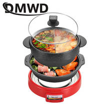 Multifunction Teppanyaki Frying Pan Electric Shabu Roaster Oven Korean Barbecue Grill Heater Stew Soup Hotpot Skillet Cooker Pot 2024 - buy cheap
