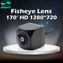 GreenYi-cámara de visión nocturna para vehículo, videocámara de respaldo para marcha atrás, impermeable IP68, MCCD, 1280x720P 2024 - compra barato