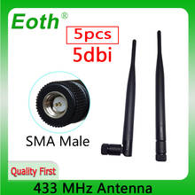Antena plegable de 5dBi, conector macho SMA 433 m, 433 MHz, impermeable, DBI, Lorawan, gasmetro, lote de 5 uds. 2024 - compra barato