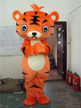 Костюм талисмана тигра мультяшная кукла костюм для прогулок реквизит для Хэллоуина рождественской вечеринки Маскарад аниме шоу 2024 - купить недорого