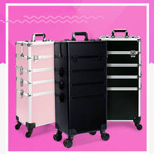 Профессиональный макияжный чемодан с колесами, большая емкость, косметичка для косметологии и маникюра, складной вращающийся органайзер для хранения 2024 - купить недорого